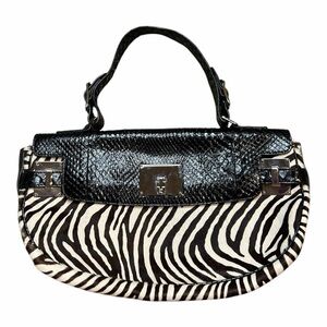 Elegant Zebra Print Shoulder Bag